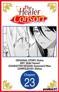 Cover: The Healer Consort #023 - Square Enix