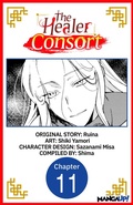 Cover: The Healer Consort #011 - Square Enix