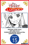Cover: The Healer Consort #015 - Square Enix