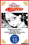 Cover: The Healer Consort #010 - Square Enix