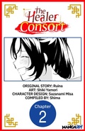Cover: The Healer Consort #002 - Square Enix