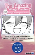 Cover: The Amazing Village Creator: Slow Living with the Village Building Cheat Skill #053 - Square Enix