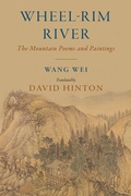 Cover: Wheel-Rim River - Shambhala