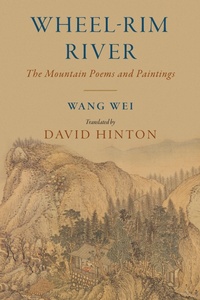 Enlarge image Cover: Wheel-Rim River - Shambhala