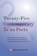Cover: Twenty-Five Contemporary Xi'an Poets - American Academic Press