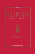 Cover: Kur'an Meal Tefsir (Genis Aciklamali, Hafiz Boy, Ciltli) - Destek Yayinevi