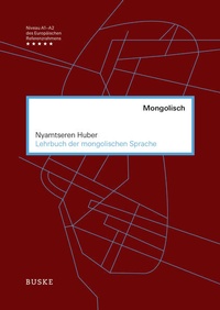 Enlarge image Cover: Lehrbuch der mongolischen Sprache - Buske, H