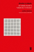 Cover: Direito &agrave; cidade - WMF Martins Fontes