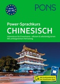Cover: PONS Power-Sprachkurs Chinesisch - PONS Langenscheidt