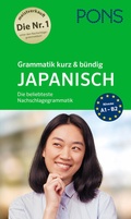 Cover: PONS Grammatik kurz & b&uuml;ndig Japanisch - PONS Langenscheidt