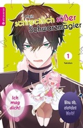 Cover: Mein schrecklich s&uuml;&szlig;er Schwarzmagier 01 - Altraverse GmbH