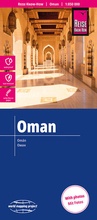 Cover: Reise Know-How Landkarte Oman (1:850.000) - Reise Know-How Verlag Peter Rump GmbH