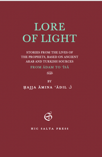 Enlarge image Cover: LORE OF LIGHT - HIC SALTA PRESS