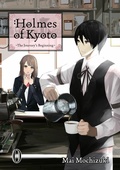 Cover: Holmes of Kyoto: Volume 0 - J-Novel Heart