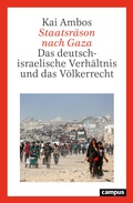 Bild: Staatsr&auml;son nach Gaza - Campus