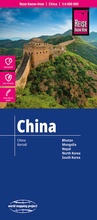 Cover: Reise Know-How Landkarte China (1:4.000.000) - Reise Know-How Verlag Peter Rump GmbH