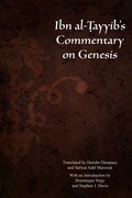 Cover: Ibn Al-Ṭayyib's Commentary on Genesis - Fordham University Press