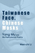 Cover: Taiwanese Face, Chinese Masks - Cambria Press