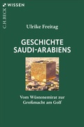 Cover: Geschichte Saudi-Arabiens - C.H.BECK