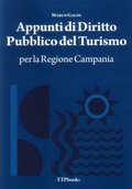 Cover: Appunti di diritto pubblico del turismo per la Regione Campania - ETPbooks