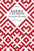 Cover: Il racconto di Sonecka - Grandi scrittrici;Edizioni Theoria