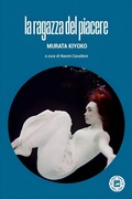 Cover: La ragazza del piacere - Asiasphere;Atmosphere Libri