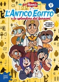 Cover: Antico Egitto. Art heroes - 24 Ore Cultura