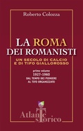 Cover: 1927-1960, dal tempo dei pionieri al tifo organizzato - All Around