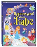 Cover: Raccontami tante fiabe - Dorem&igrave; Junior