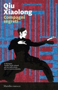 Cover: Compagni segreti - Farfalle;Marsilio