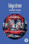 Cover: Tokyo driver - Asiasphere;Atmosphere Libri