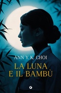 Cover: La luna e il bamb&ugrave; - A;Giunti Editore