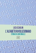 Cover: L' alfabeto rivoluzionario - Beaubourg;Edizioni Clichy
