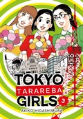 Cover: Tokyo tarareba girls. Vol. 3 - Bao Publishing;Tokyo tarareba girls