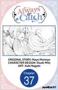 Cover: Always a Catch #037 - Square Enix