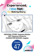Cover: You Were Experienced, I Was Not: Our Dating Story #047 - Square Enix