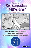 Cover: Tales of Reincarnation in Maydare: This World's Worst Witch #071 - Square Enix