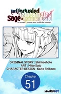 Cover: The Unrivaled Reincarnated Sage of Another World -The Strongest in Another World Through Game Knowledge- #051 - Square Enix