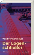 Cover: Der Logenschlie&szlig;er - ars vivendi