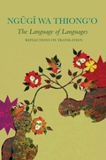 Cover: The Language of Languages - Seagull Books London Ltd