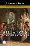 Cover: Alleanza & conversazione. Levitico: il libro della santit&agrave; - Fuori collana;Giuntina