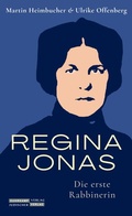 Cover: Regina Jonas - J&uuml;discher Verlag im Suhrkamp Verlag