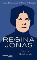Cover: Regina Jonas - J&uuml;discher Verlag im Suhrkamp Verlag