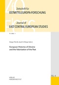 Cover: Zeitschrift f&uuml;r Ostmitteleuropa-Forschung (ZfO) 75/1 / Journal of East Central European Studies (JECES) 75/1 - Verlag Herder-Institut