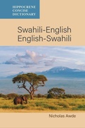 Cover: Swahili-English/ English-Swahili Concise Dictionary - Hippocrene Books