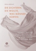 Cover: Die Dichterin und der Preis der Freiheit - Elisabeth Sandmann Verlag
