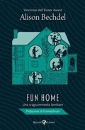 Cover: Fun home. Una tragicommedia familiare - Rizzoli Lizard