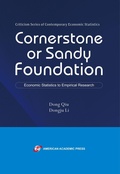 Cover: Cornerstone or Sandy Foundation - American Academic Press