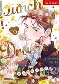 Cover: Punch Drunk Love Vol. 6 - Seven Seas