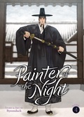 Cover: Painter of the Night Vol. 4 - Seven Seas Entertainment, LLC